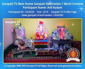 Anil Kadam Home Ganpati Picture