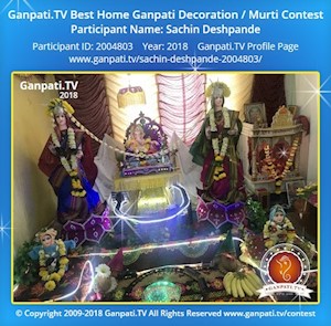 Sachin Deshpande Home Ganpati Picture