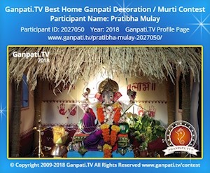Pratibha Mulay Home Ganpati Picture