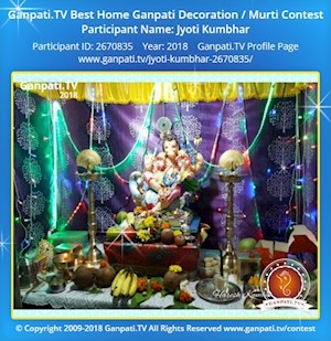 Jyoti Kumbhar Home Ganpati Picture