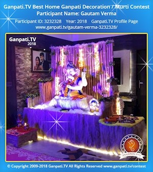 Gautam Verma Home Ganpati Picture