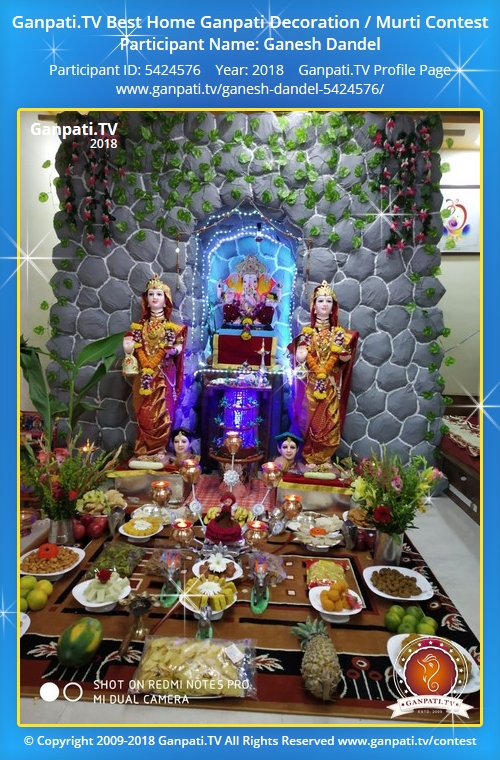 DESIGNER WALL HANGING For Ganpati Decoration/ Gauri Decoration / Navratra  Decoration / Diwali Decoration / Home Decoration for festivals (