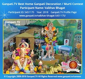Vaibhav Bhagat Home Ganpati Picture