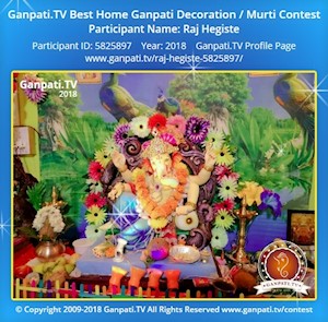 Raj Hegiste Home Ganpati Picture
