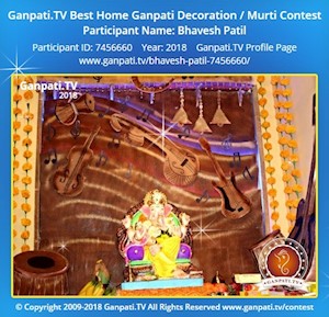 Bhavesh Patil Home Ganpati Picture