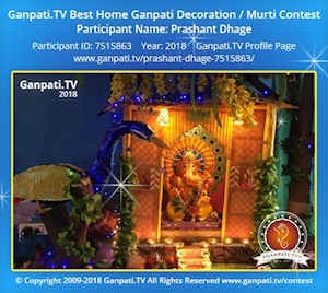 Prashant Dhage Home Ganpati Picture