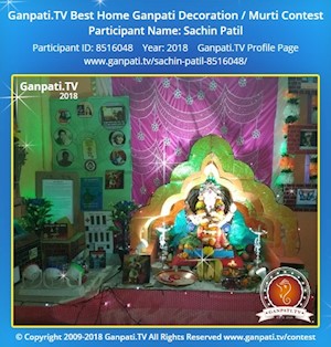 Sachin Patil Home Ganpati Picture