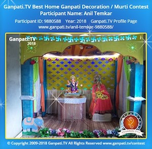Anil Temkar Home Ganpati Picture