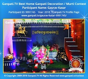 Gaurav Kasar Home Ganpati Picture